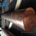 Varilla de tierra de cobre 99.9% Barra redonda sólida de cobre puro de 8 mm